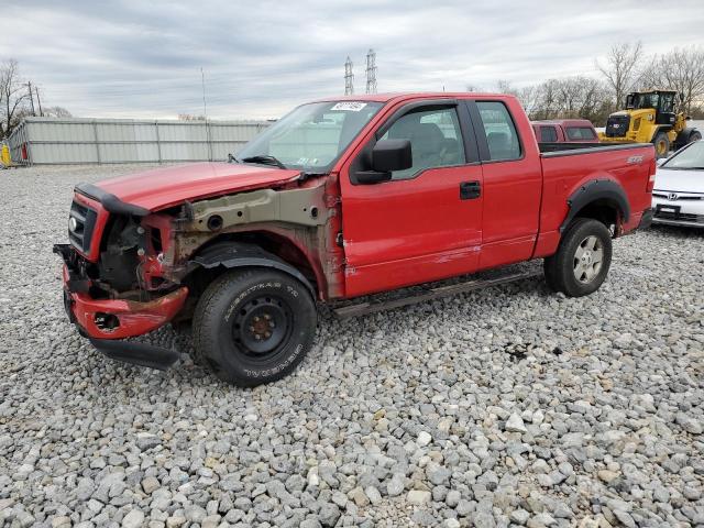 FORD F150 2007 1ftrx14w97fa84303