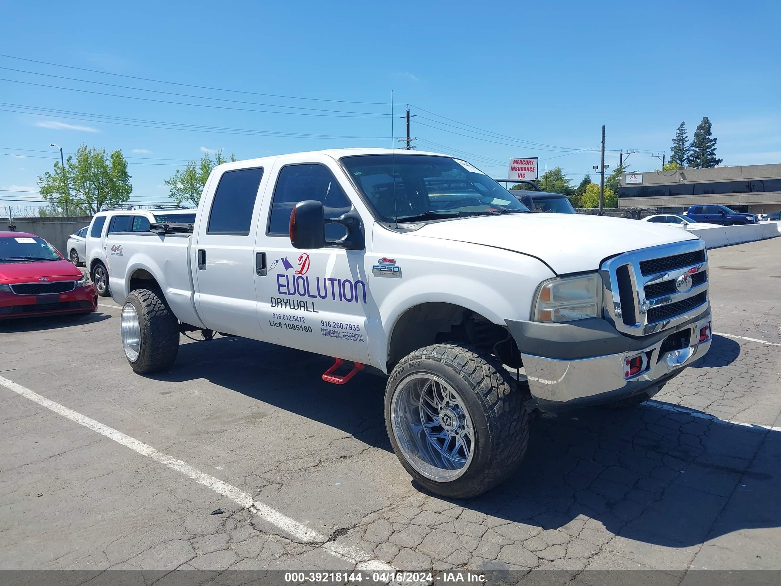 FORD F250 2005 1ftsw21535ec82285