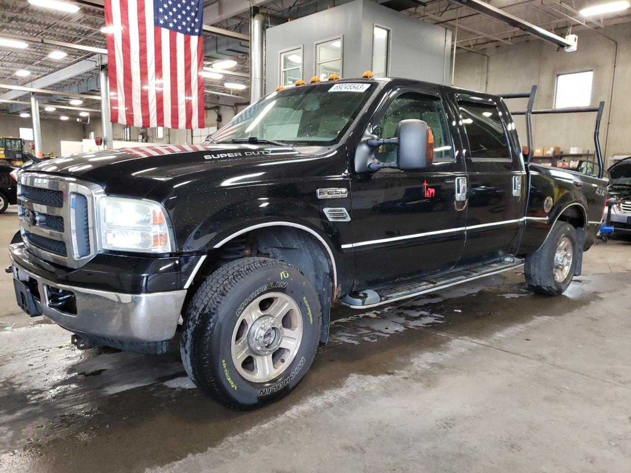 FORD F250 2005 1ftsw21575ec78501