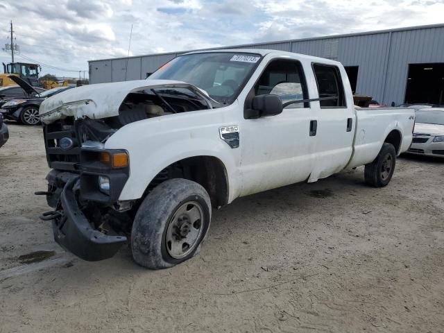 FORD F250 2008 1ftsw21578eb43250