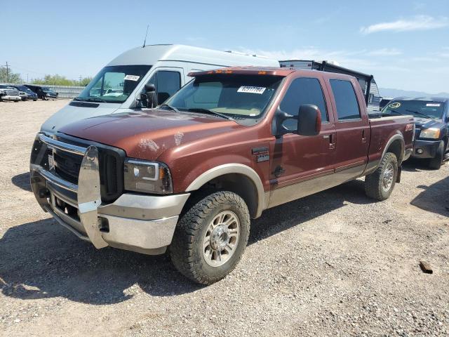 FORD F250 SUPER 2006 1ftsw21p46ec76613