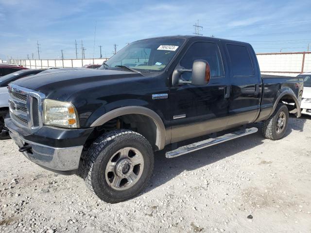 FORD F250 2005 1ftsw21p65ec47967