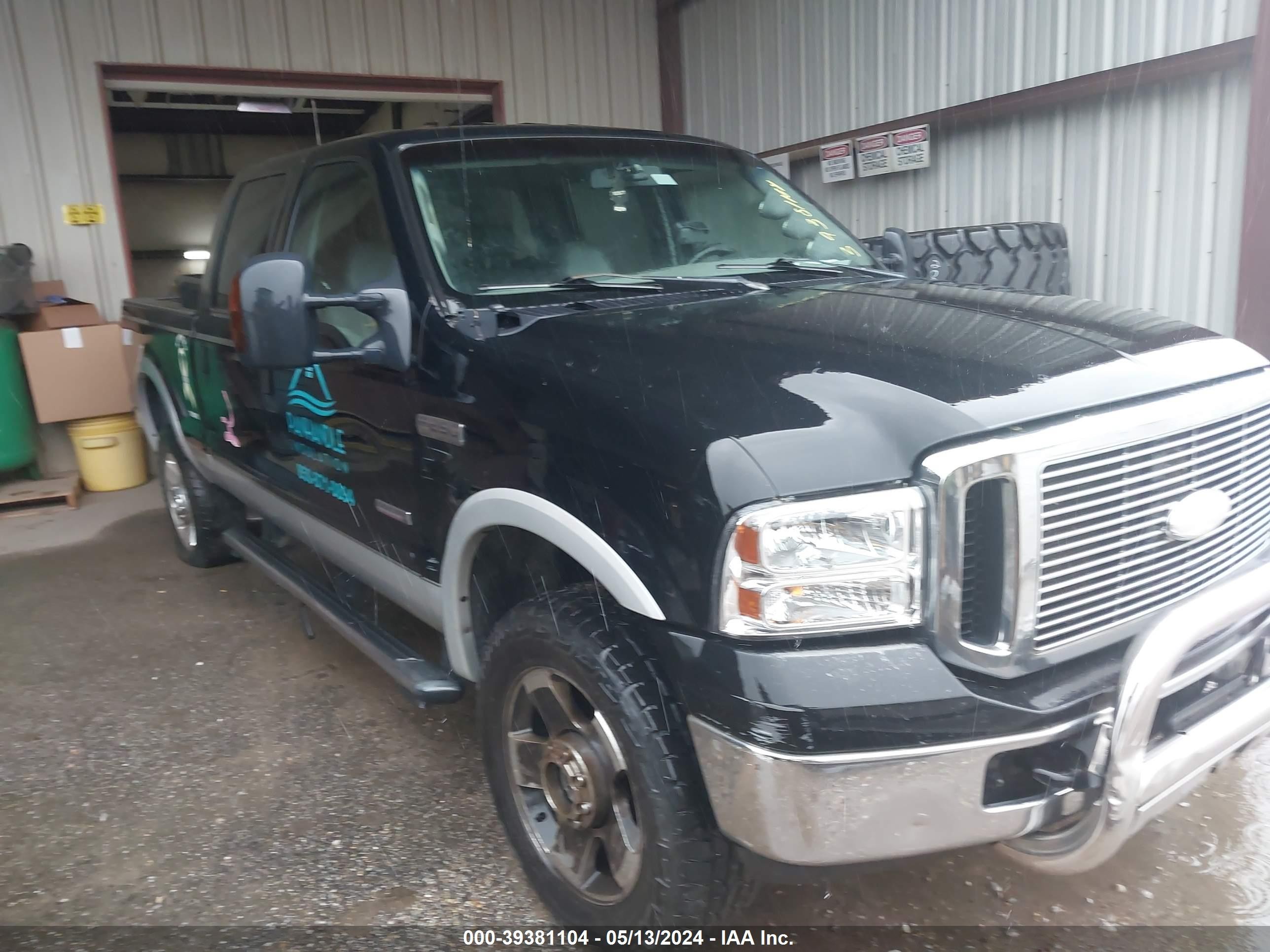 FORD F250 2007 1ftsw21p87ea23330