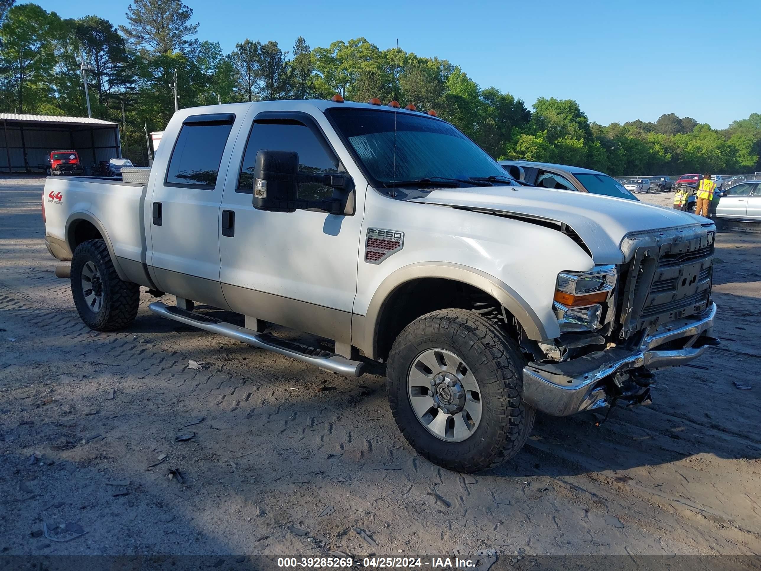 FORD F250 2008 1ftsw21r28ea48131