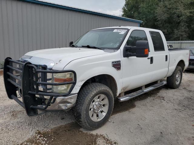 FORD F250 SUPER 2008 1ftsw21r58ea48172