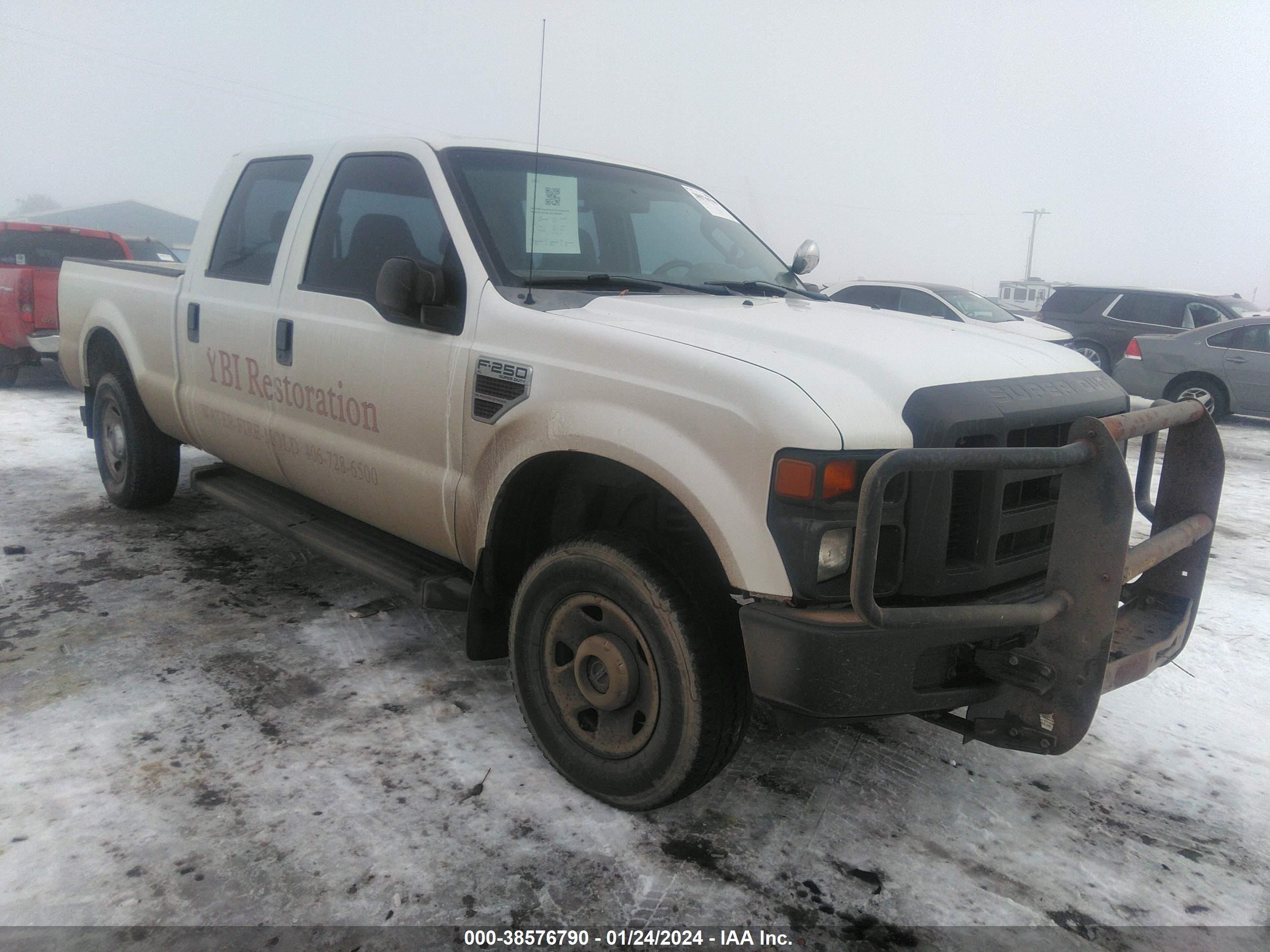 FORD F250 2008 1ftsw21r68ed86857