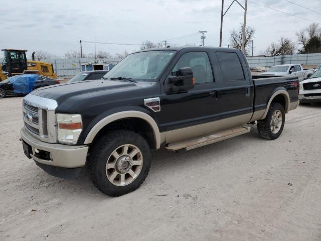 FORD F250 2008 1ftsw21r78ed02030