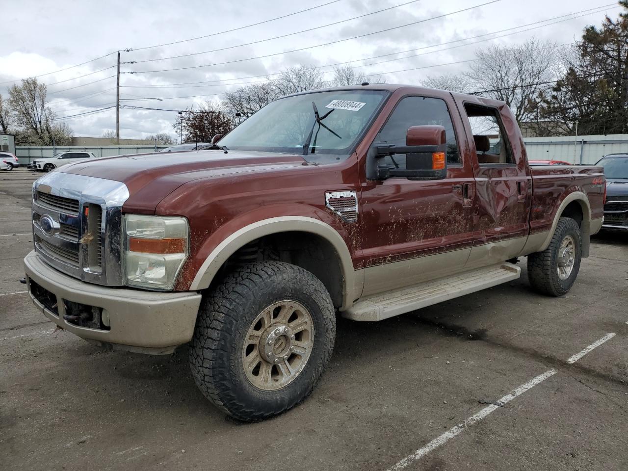 FORD F250 2008 1ftsw21r98ea31469