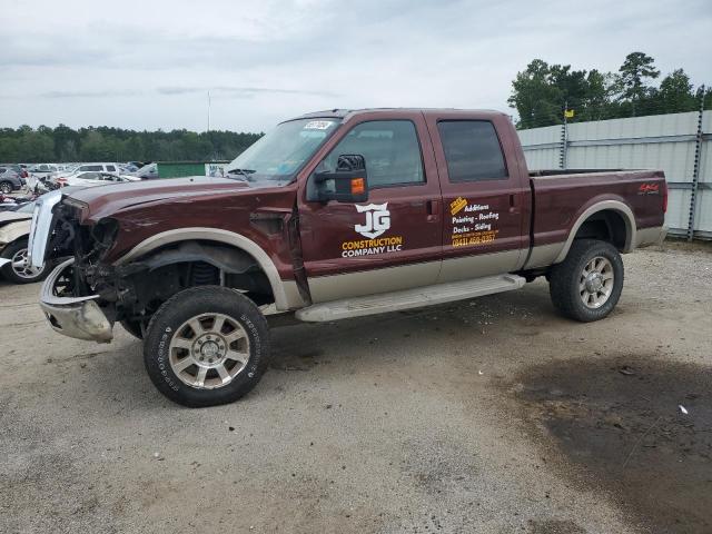 FORD F250 SUPER 2008 1ftsw21r98ed30184