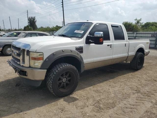 FORD F250 SUPER 2008 1ftsw21rx8ed77076