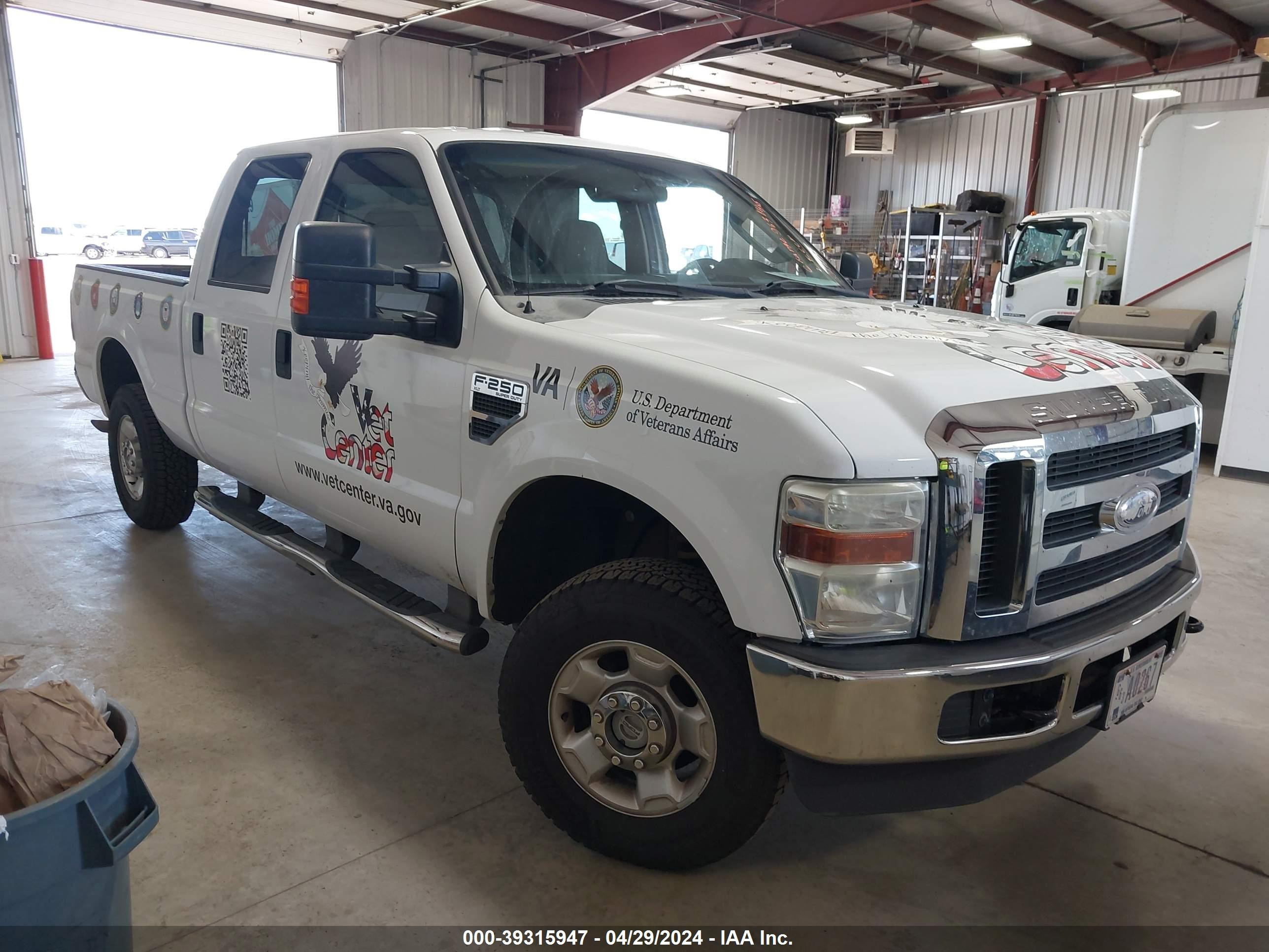 FORD F250 2010 1ftsw2b57aea72720