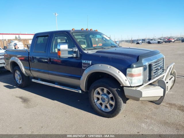 FORD F-250 2010 1ftsw2br0aeb16088