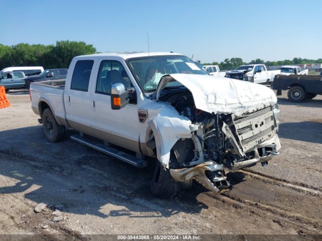 FORD F250 2010 1ftsw2br1aeb12311