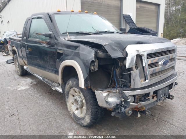 FORD F-250 2010 1ftsw2br2aea26070