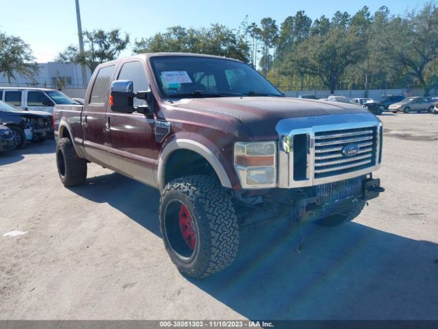 FORD F-250 2010 1ftsw2br2aea33293