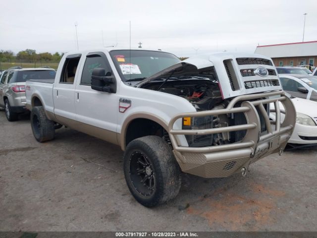 FORD NULL 2010 1ftsw2br2aea42592