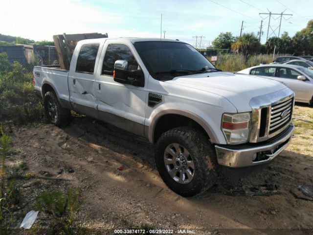 FORD SUPER DUTY F-250 SRW 2010 1ftsw2br4aea37037