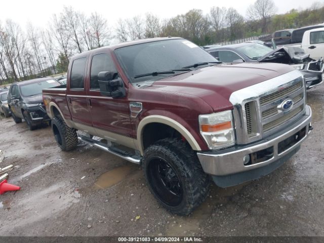 FORD F-250 2010 1ftsw2br4aeb28017