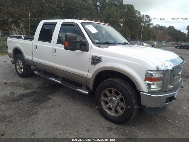 FORD SUPER DUTY F-250 2010 1ftsw2br6aea42532