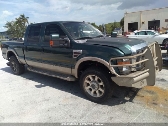 FORD SUPER DUTY F-250 SRW 2010 1ftsw2br7aea35606