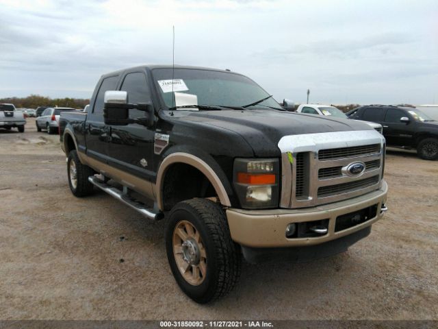 FORD SUPER DUTY F-250 2010 1ftsw2br7aeb28738