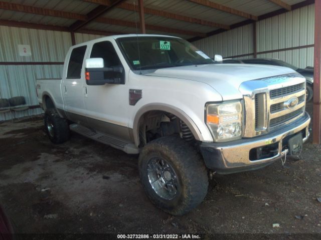 FORD SUPER DUTY F-250 SRW 2010 1ftsw2br8aea04736