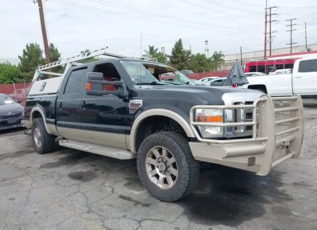 FORD SUPER DUTY F-250 SRW 2010 1ftsw2br8aea31595