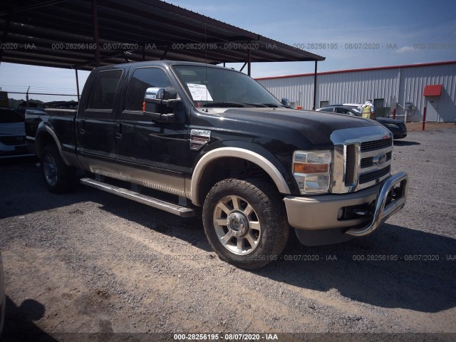 FORD SUPER DUTY F-250 2010 1ftsw2br8aea61776