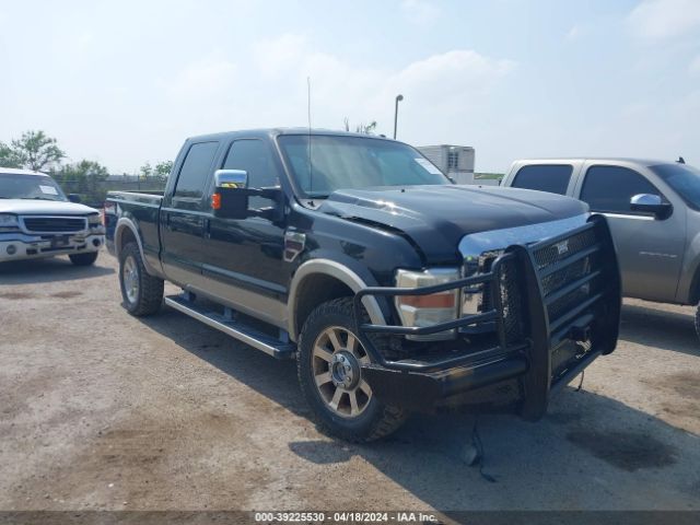 FORD F-250 2010 1ftsw2br8aeb41370