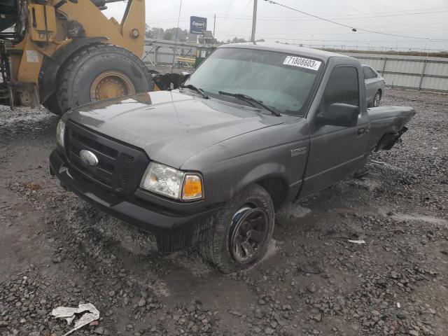 FORD RANGER 2008 1ftyr10d08pa64351