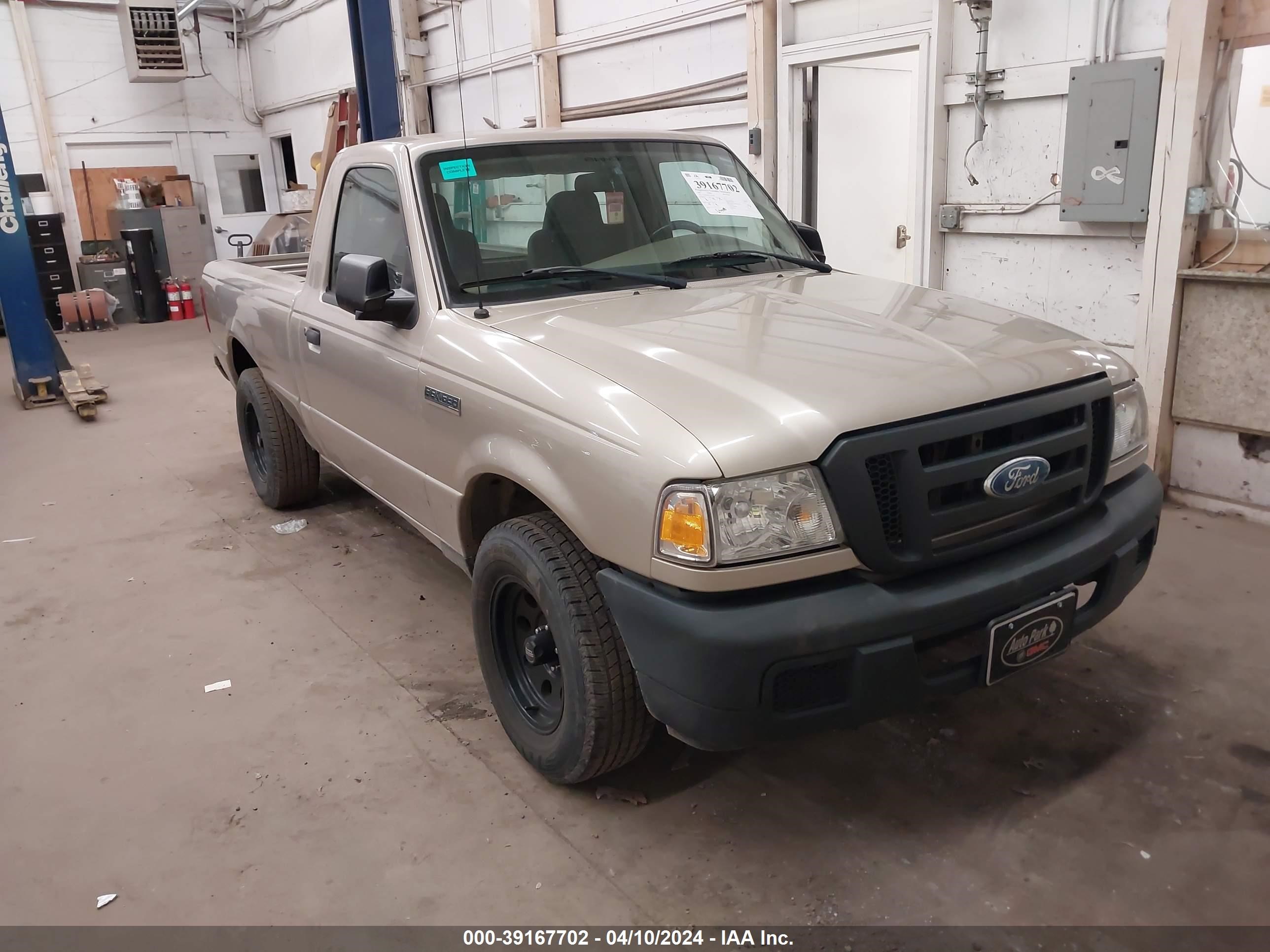 FORD RANGER 2007 1ftyr10d57pa43042