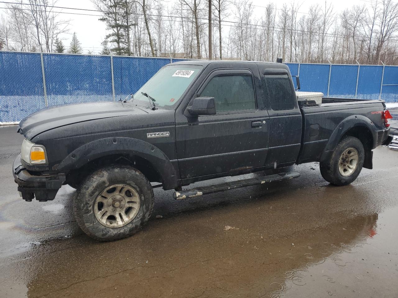 FORD RANGER 2007 1ftyr44u37pa28700