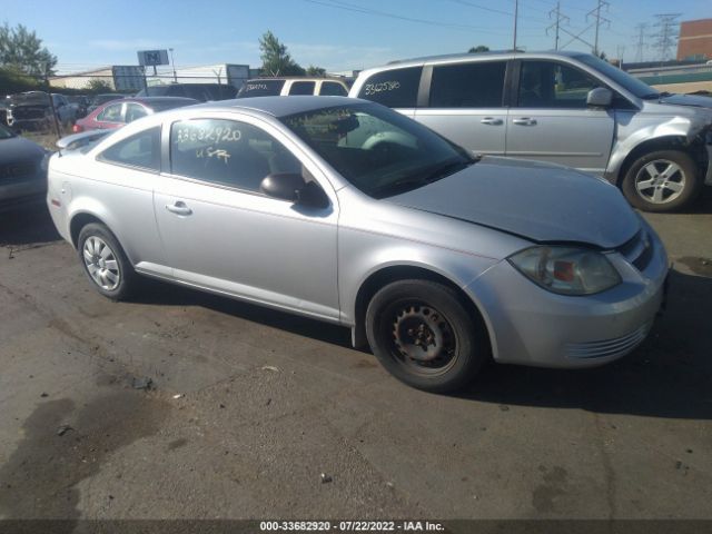 CHEVROLET COBALT 2010 1g1aa1f50a7133823