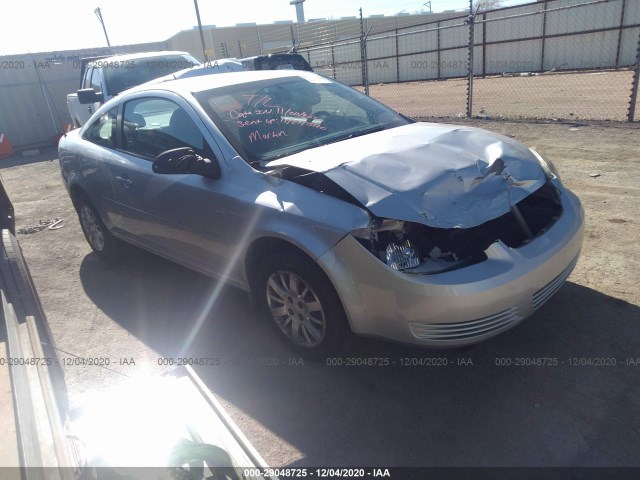 CHEVROLET COBALT 2010 1g1aa1f50a7200601