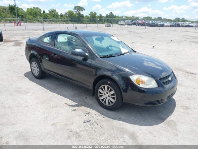 CHEVROLET COBALT 2010 1g1aa1f51a7200381