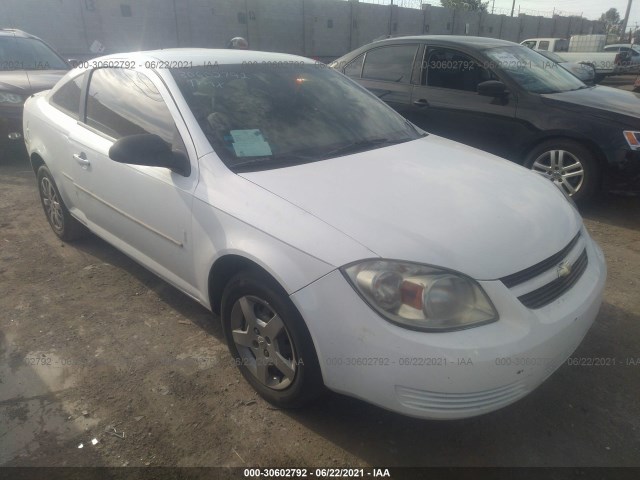 CHEVROLET COBALT 2010 1g1aa1f52a7207954