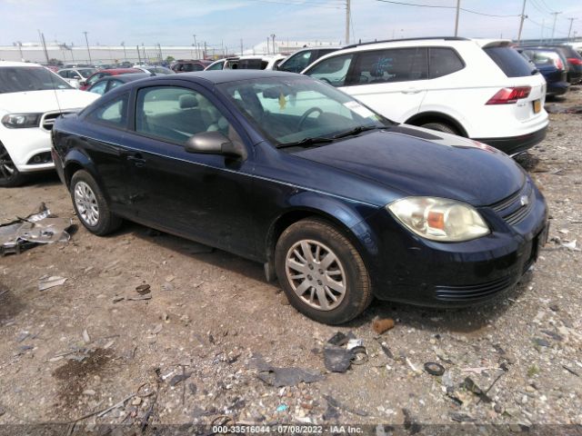 CHEVROLET COBALT 2010 1g1aa1f52a7225967