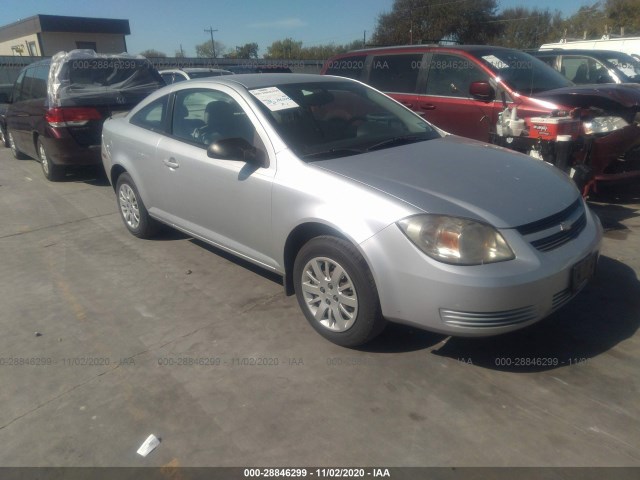 CHEVROLET COBALT 2010 1g1aa1f53a7202102