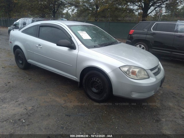 CHEVROLET COBALT 2010 1g1aa1f55a7144655