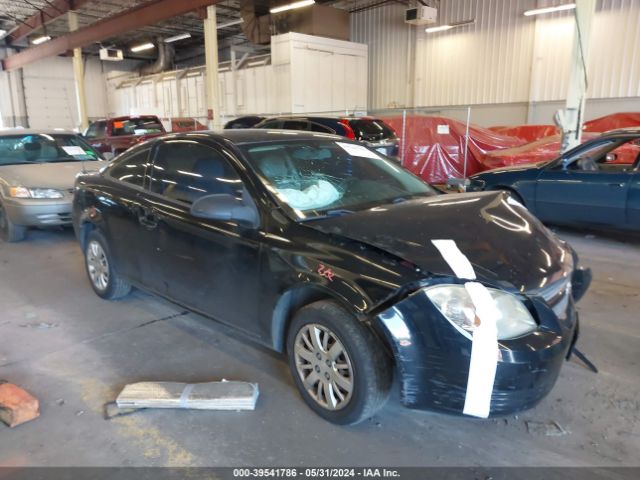 CHEVROLET COBALT 2010 1g1aa1f55a7213084