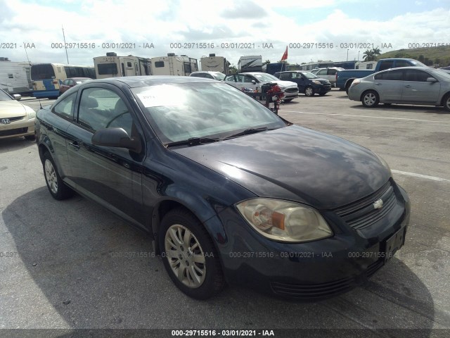 CHEVROLET COBALT 2010 1g1ab1f51a7174832