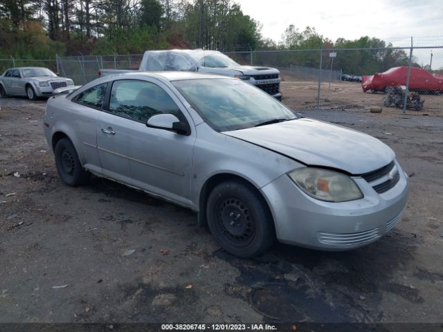 CHEVROLET COBALT 2010 1g1ab1f55a7125455