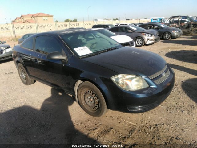 CHEVROLET COBALT 2010 1g1ab1f56a7175877