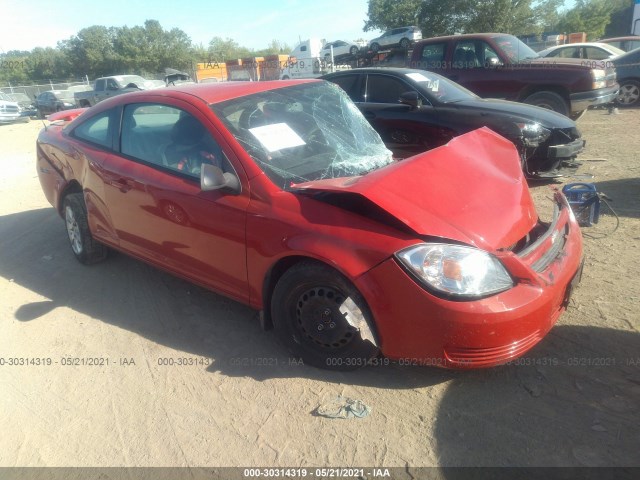 CHEVROLET COBALT 2010 1g1ab1f58a7179476