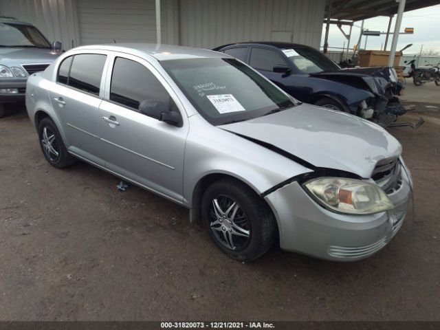 CHEVROLET COBALT 2010 1g1ab5f50a7171489