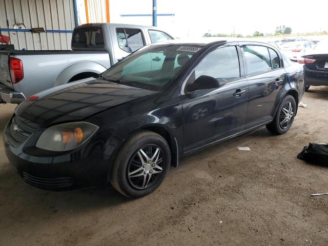 CHEVROLET ALL MODELS 2010 1g1ab5f52a7239727