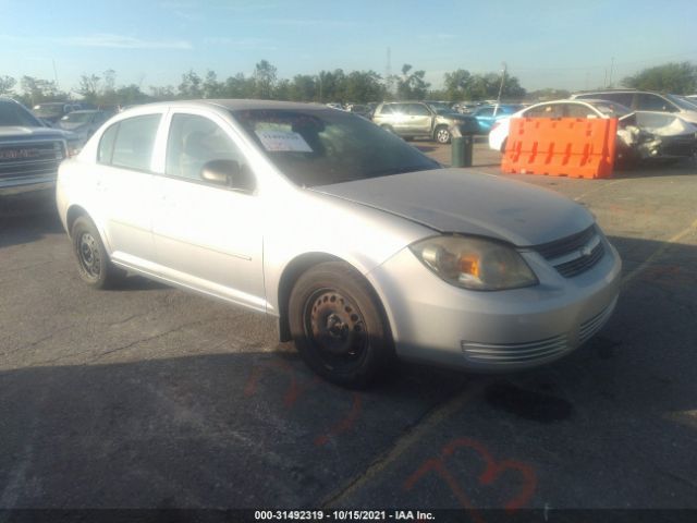 CHEVROLET COBALT 2010 1g1ab5f54a7125857