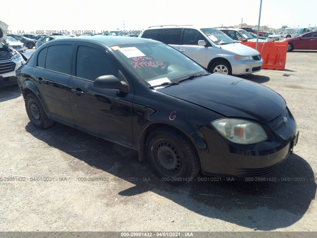 CHEVROLET COBALT 2010 1g1ab5f54a7173603