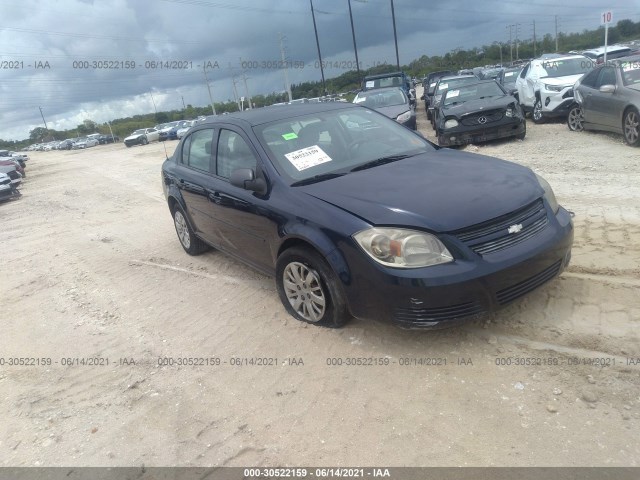 CHEVROLET COBALT 2010 1g1ab5f54a7244010