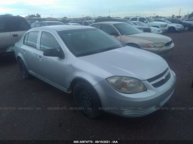 CHEVROLET COBALT 2010 1g1ab5f57a7162952